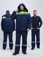 Костюмы зимние