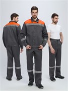 Костюм Лигор-1 СОП (тк.Смесовая,210) брюки, т.серый/оранжевый Р87479240