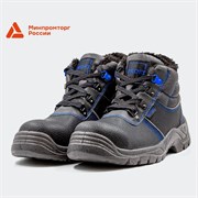 БОТИНКИ ЗИМНИЕ PROFI НА ПУ ПОДОШВЕ С МЕТАЛЛИЧЕСКИМ ПОДНОСКОМ Р3208МТ PROFI