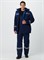 Костюм зимний Нейч-2 СОП (тк.Смесовая,210) п/к, т.синий/васильковый Р87476480