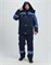 Костюм зимний Бивек-2 СОП (тк.Смесовая,210) пк, т.синий/васильковый/лимонный Р87490440
