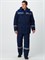 Костюм зимний Нейч-2 СОП У. (тк.Смесовая,210) п/к, т.синий/васильковый Р87494651